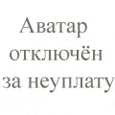 Strikebalist